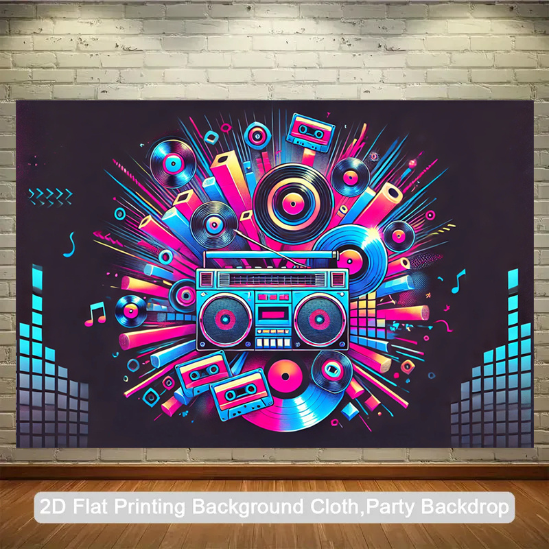 Audio House Music - 2D flat design, 1-piece packaging. Retro