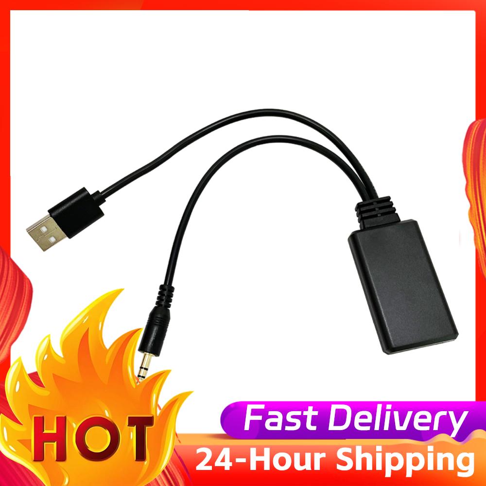 Audio Universal Music - Bluetooth-compatible Music Audio Receiver Adapter Auto