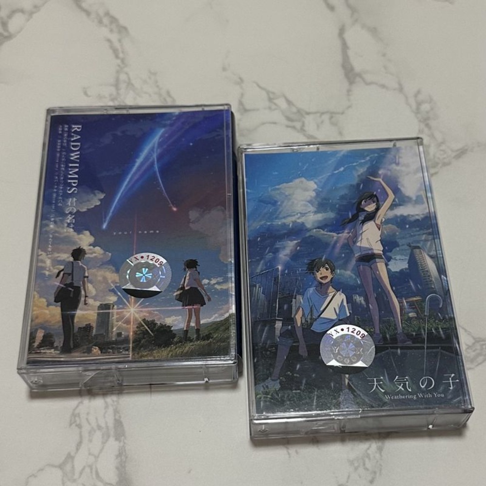 Audio Music Name - RADWIMPS Cassette Tape | Weathering with