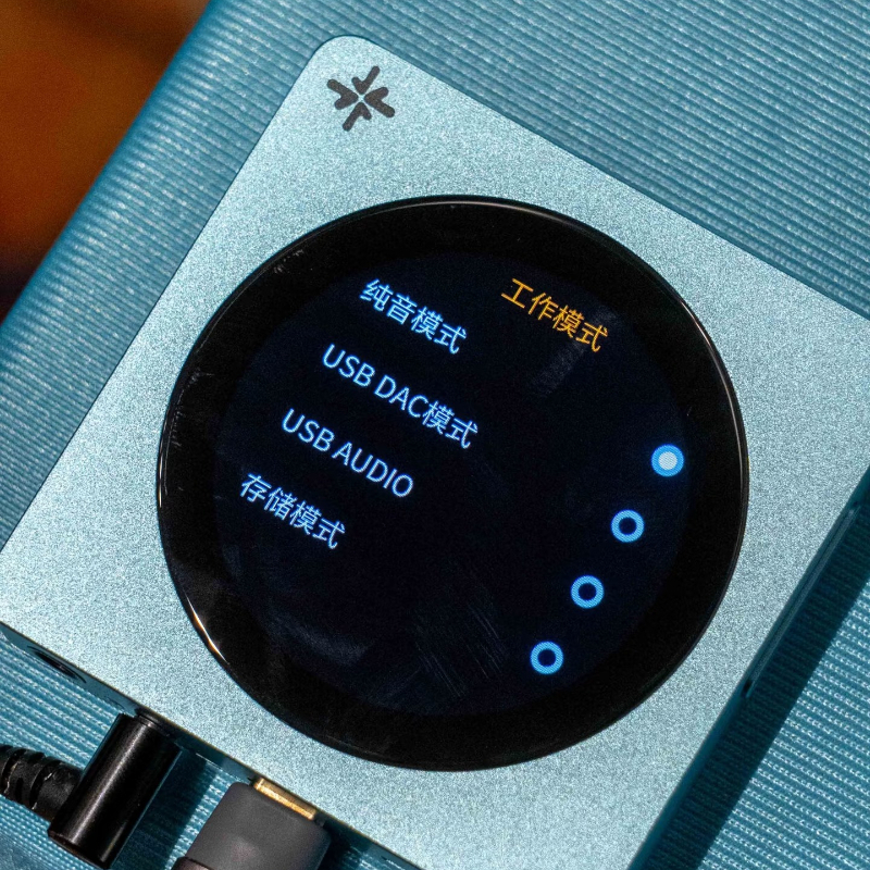 Audio And Music - FiiO DISC Portable HiFi Music Player