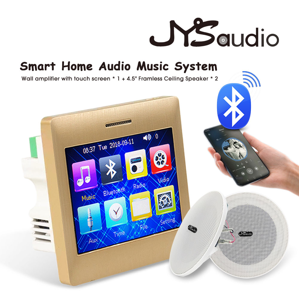 Audio Music System For Home - Mini Touch Screen In Wall Amplifier