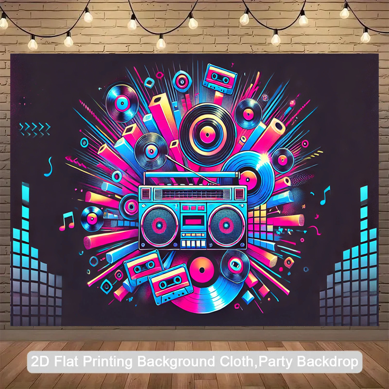 2D flat design, 1-piece packag - Audio House Music บทวิจารณ์และราคา