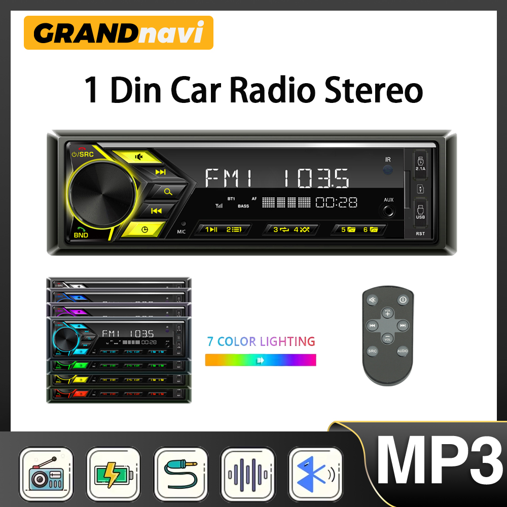 Car Radio 1din MP3 Player Digi - Audio Universal Music บทวิจารณ์และราคา