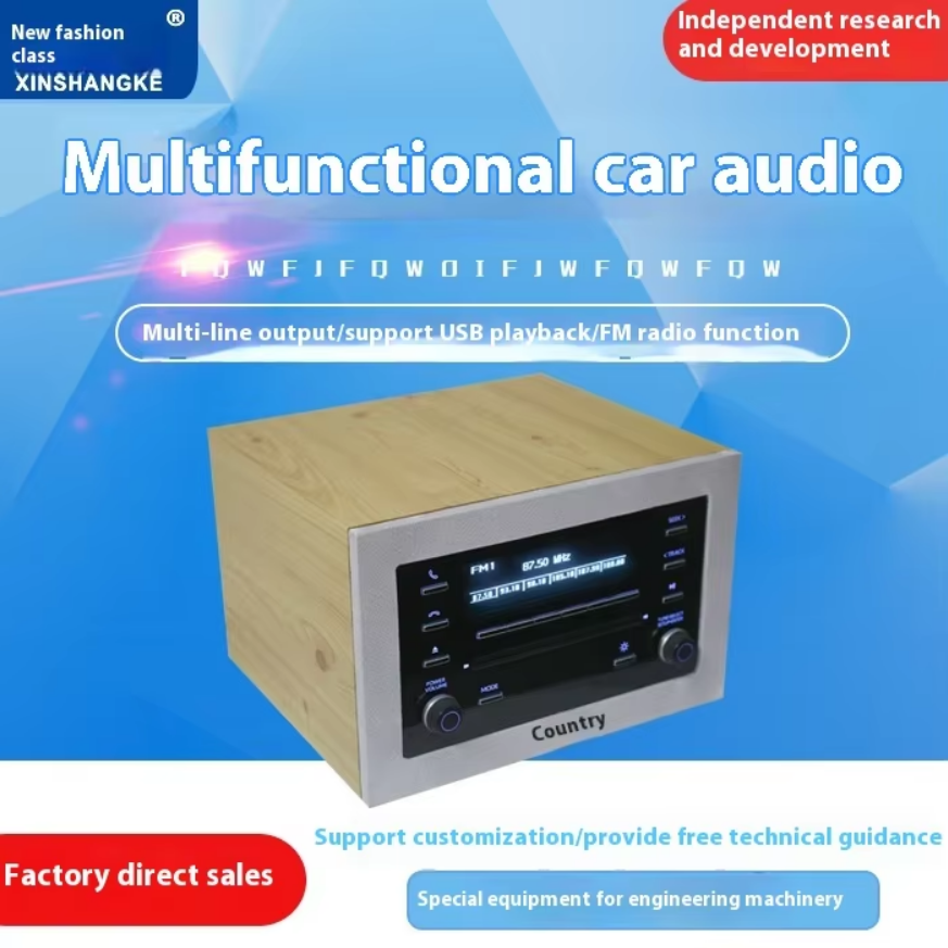 Smart Car Audio Home Theater B - Audio Music System For Home บทวิจารณ์และราคา