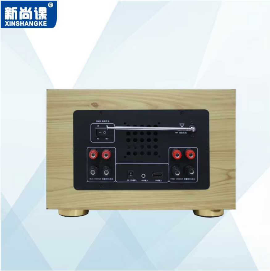 Smart Car Audio Home Theater B - Audio Music System For Home บทวิจารณ์และราคา
