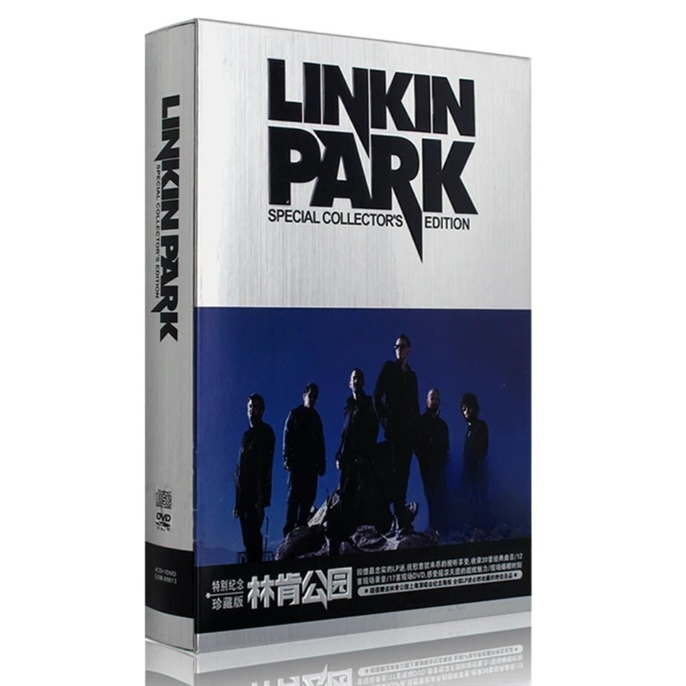 Linkin Park CD DVD Collection  - Audio Music Videos บทวิจารณ์และราคา