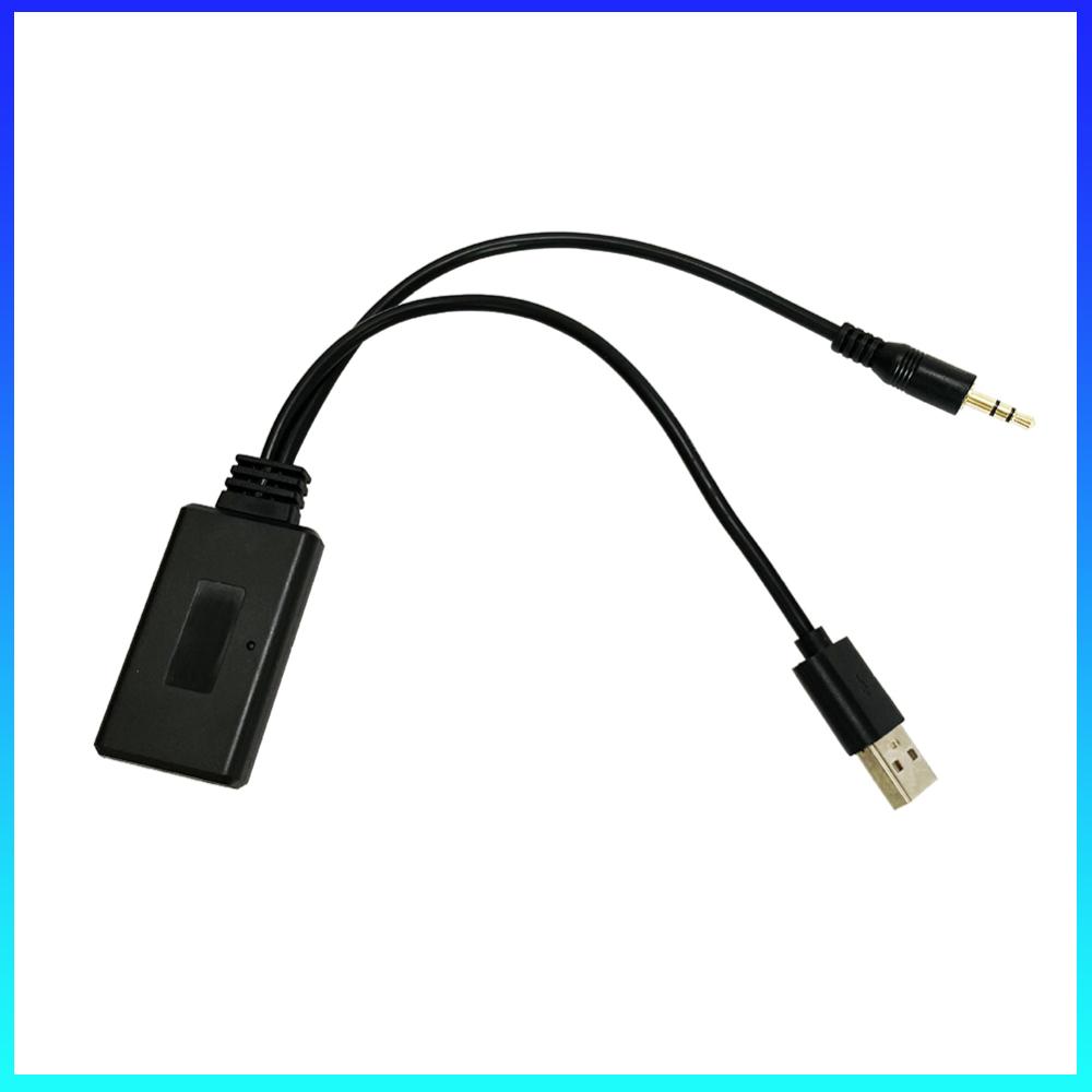 AUX Adapter Music Audio Stereo - Audio Universal Music บทวิจารณ์และราคา