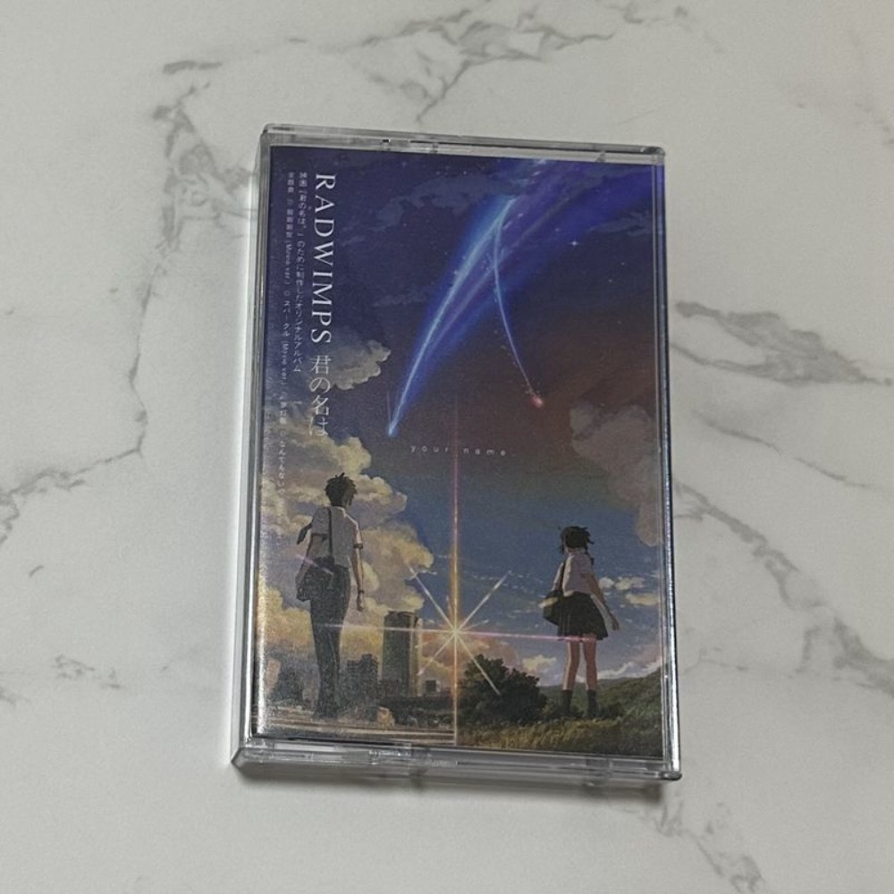 RADWIMPS Cassette Tape | Weath - Audio Music Name บทวิจารณ์และราคา