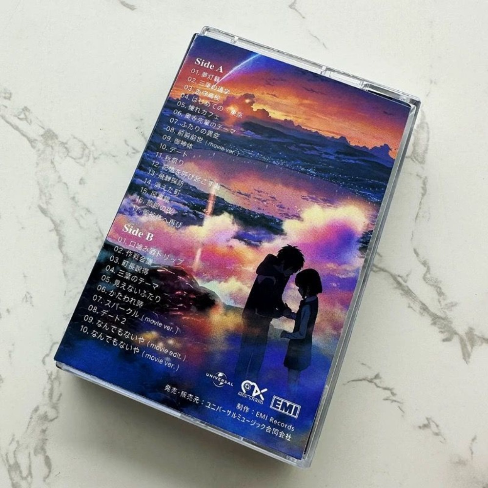 RADWIMPS Cassette Tape | Weath - Audio Music Name บทวิจารณ์และราคา