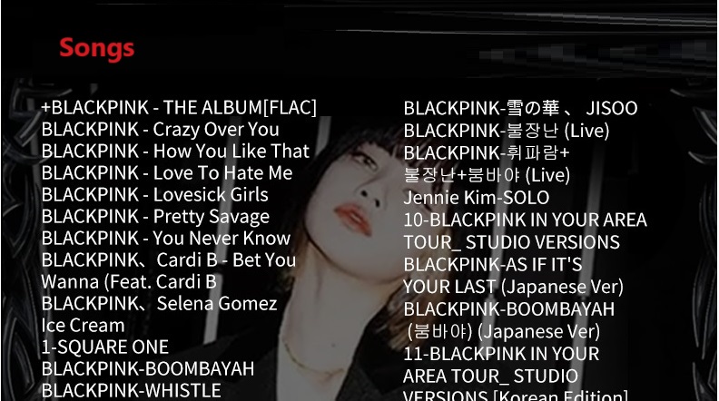 South Korea Female Singer Girl - Audio Music Videos บทวิจารณ์และราคา