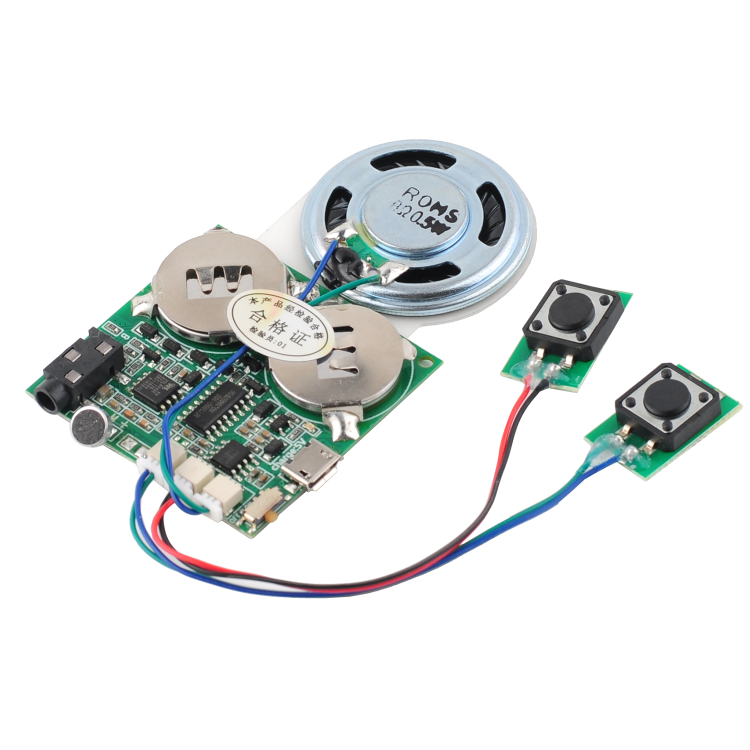Recording Board Voice Module w - Audio Music For Download บทวิจารณ์และราคา