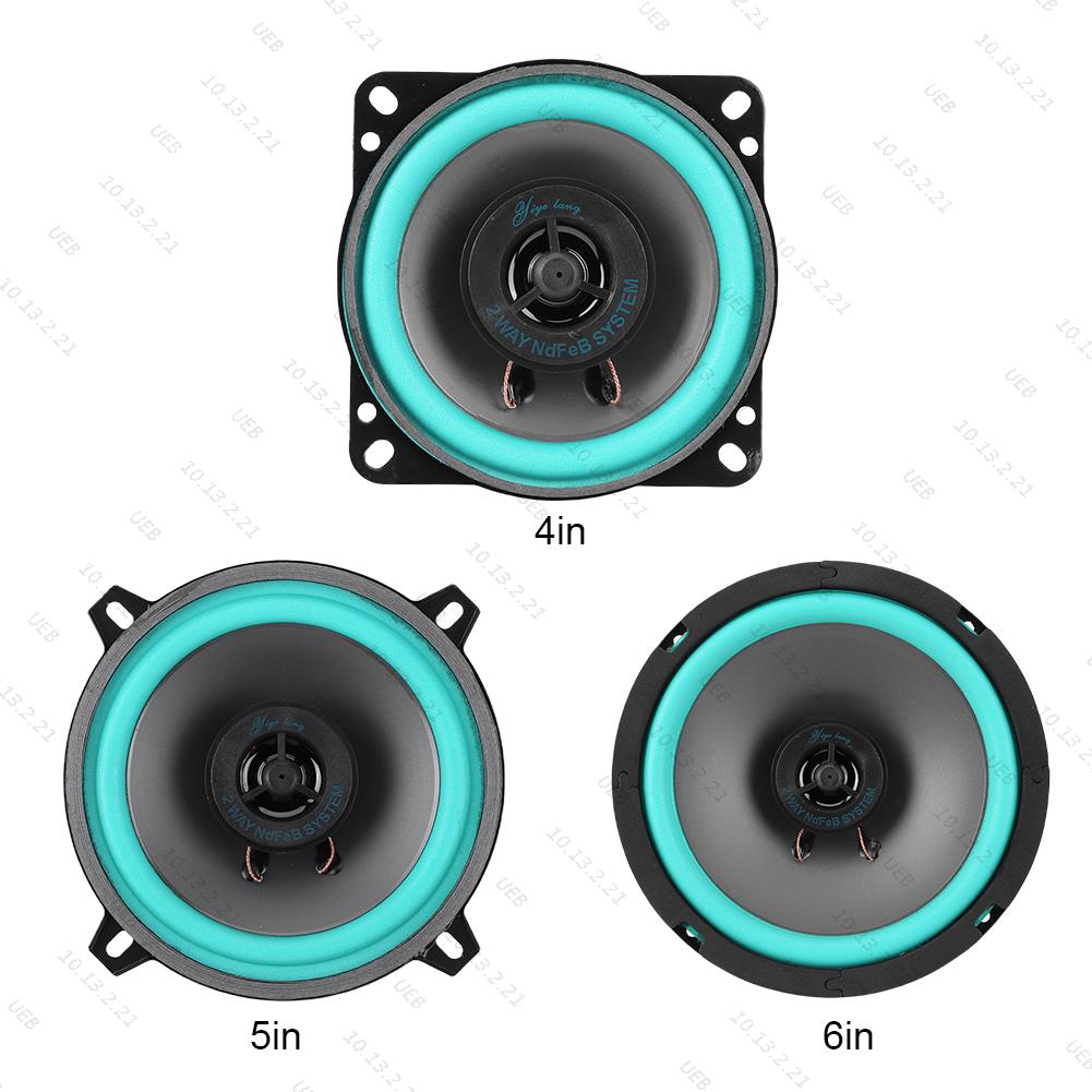 4/5/6 Inch Car Speakers 100W/1 - Audio Universal Music บทวิจารณ์และราคา