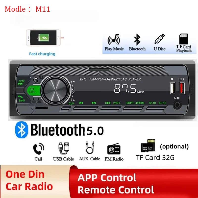 Universal Intelligence Multime - Audio Universal Music บทวิจารณ์และราคา