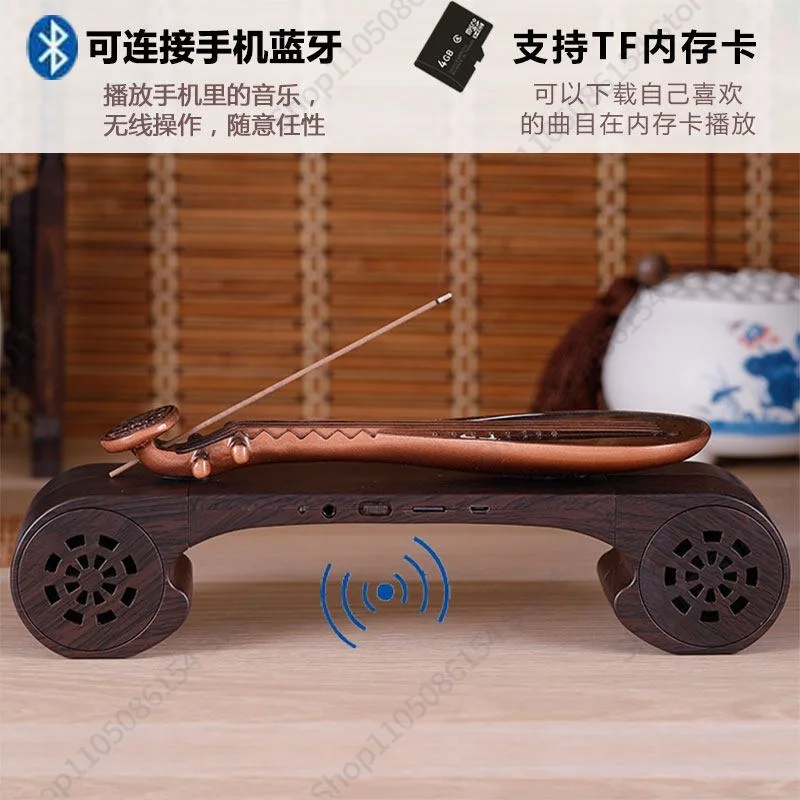 Pipa guqin classical music mac - Audio House Music บทวิจารณ์และราคา
