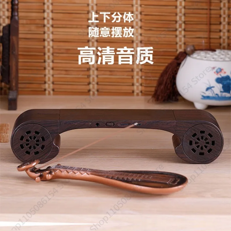 Pipa guqin classical music mac - Audio House Music บทวิจารณ์และราคา