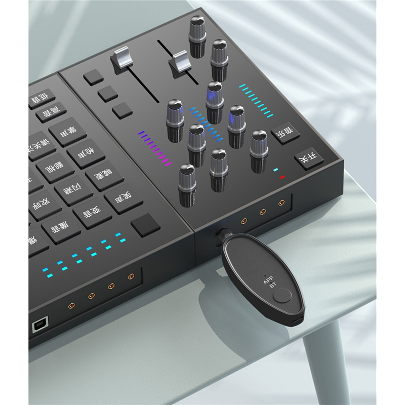 B49C Vocal Removal Device 3.5/ - Audio Music Remove บทวิจารณ์และราคา