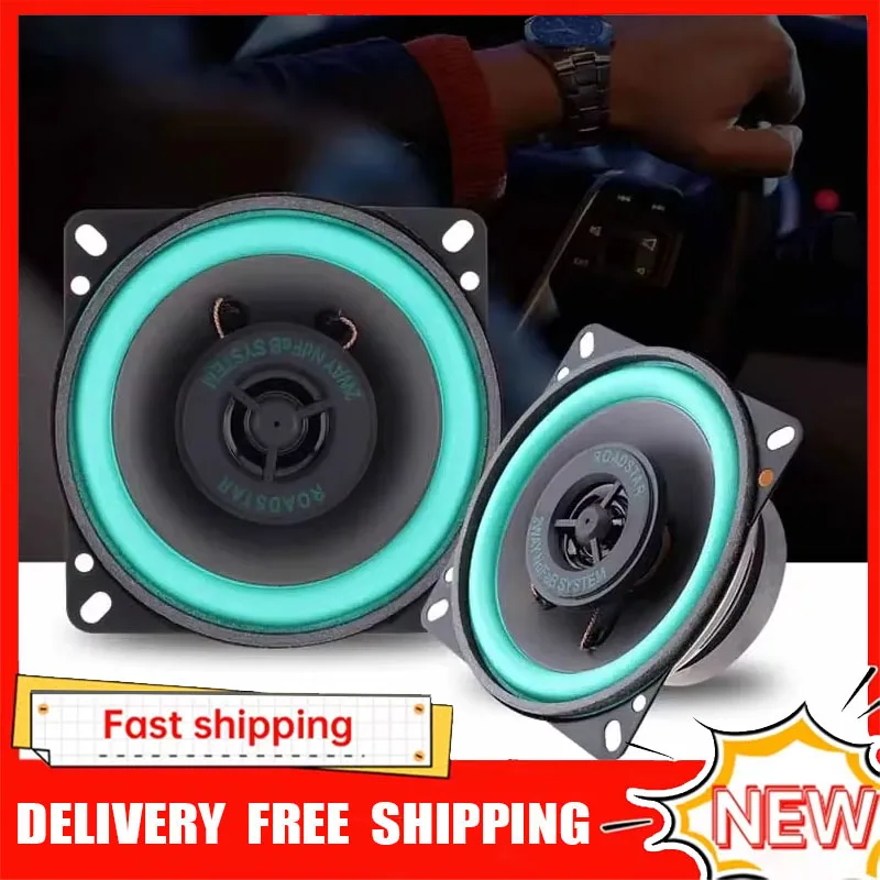 4/5/6.5 Inch Car Coaxial Speak - Audio Universal Music บทวิจารณ์และราคา