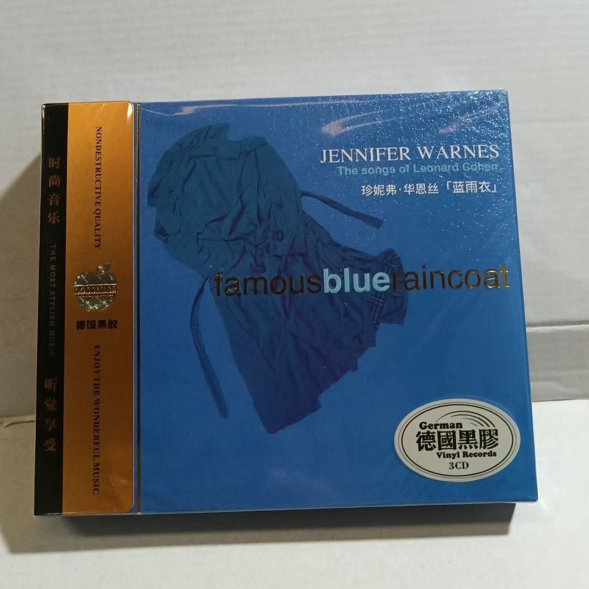 Classic Folk Cover CD Album Bl - Audio And Music บทวิจารณ์และราคา