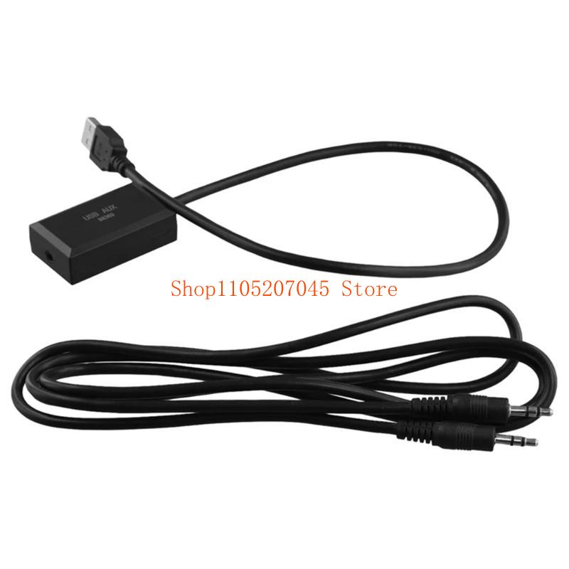 37cd 7Inch USB Stereo Interfac - Enhance Audio Music Quality บทวิจารณ์และราคา
