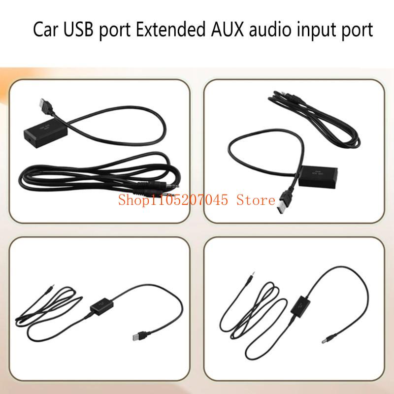 37cd 7Inch USB Stereo Interfac - Enhance Audio Music Quality บทวิจารณ์และราคา
