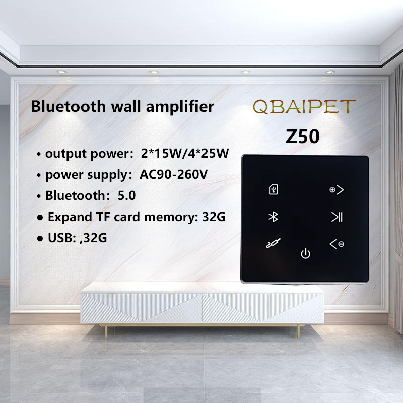 Bluetooth Wall Amplifier Home  - Audio Music System For Home บทวิจารณ์และราคา