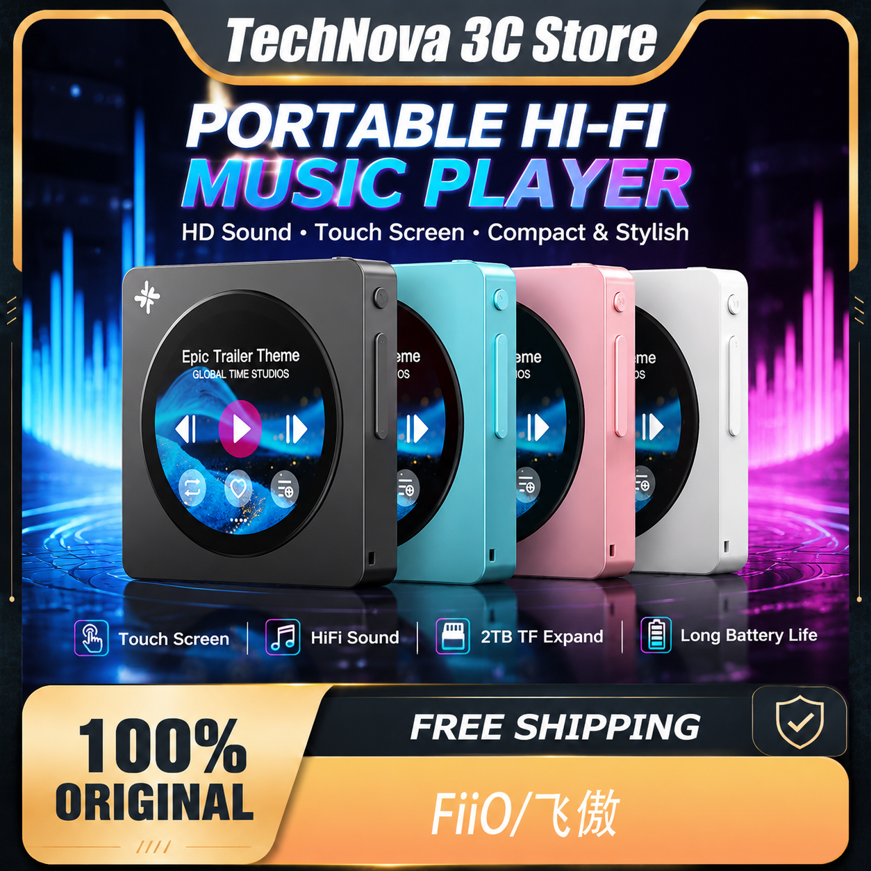 FiiO DISC Portable HiFi Music  - Audio And Music บทวิจารณ์และราคา