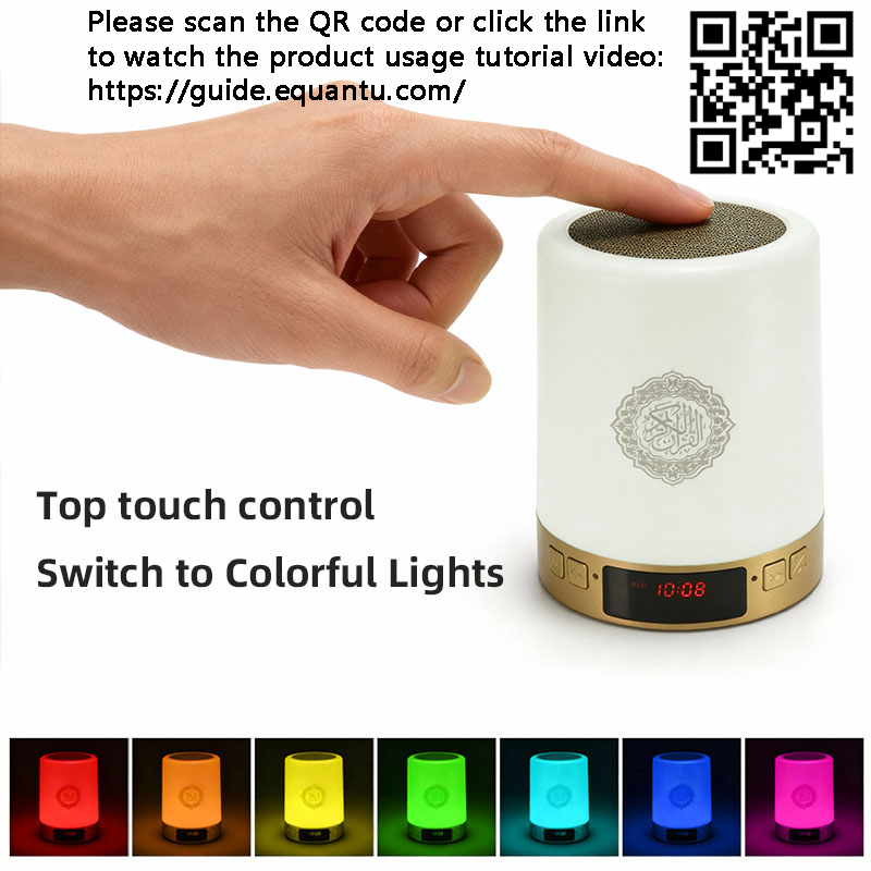 Azan Clock Quran Muslim Islami - Audio House Music บทวิจารณ์และราคา