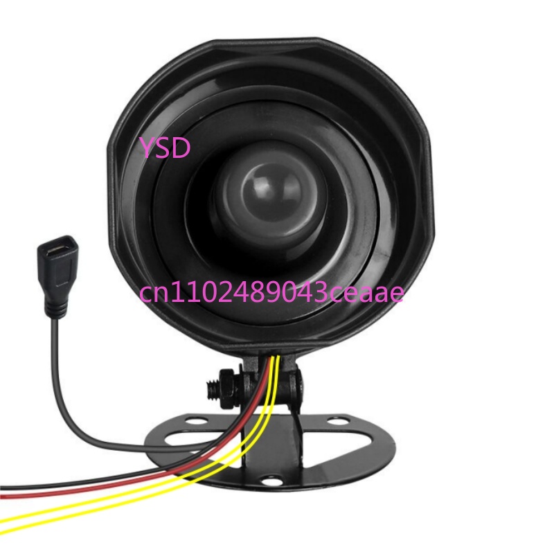 Customizable MP3 Musical Car H - Audio Music For Download บทวิจารณ์และราคา