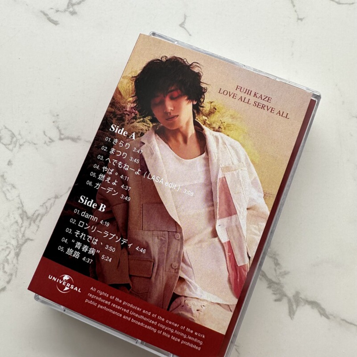Fujii Kaze LOVE ALL SERVE ALL  - Audio And Music บทวิจารณ์และราคา