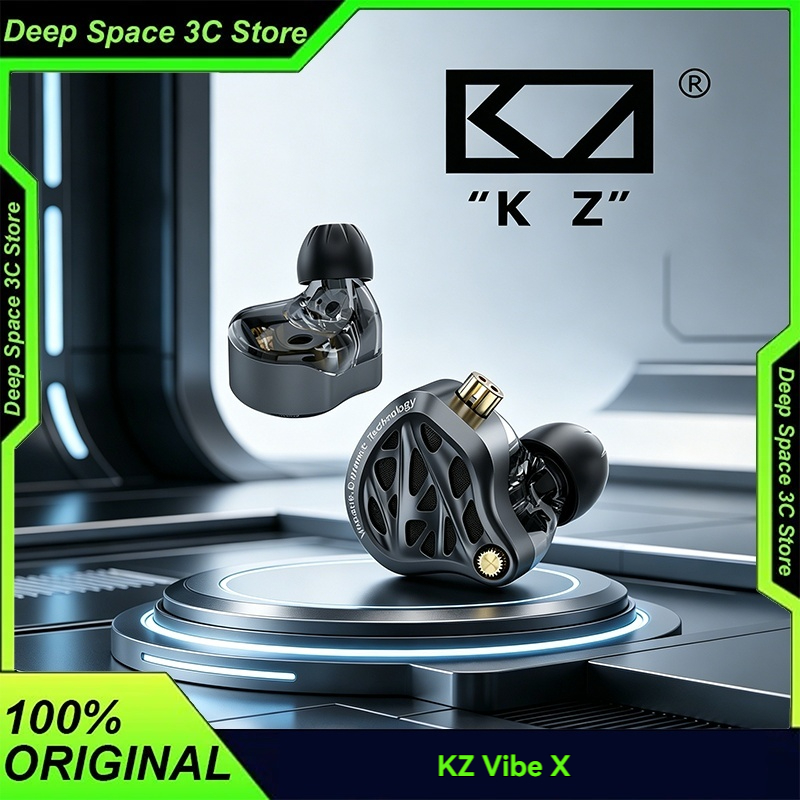 KZ Vibe X Wired Earphones 13mm - Audio Vibes Music บทวิจารณ์และราคา