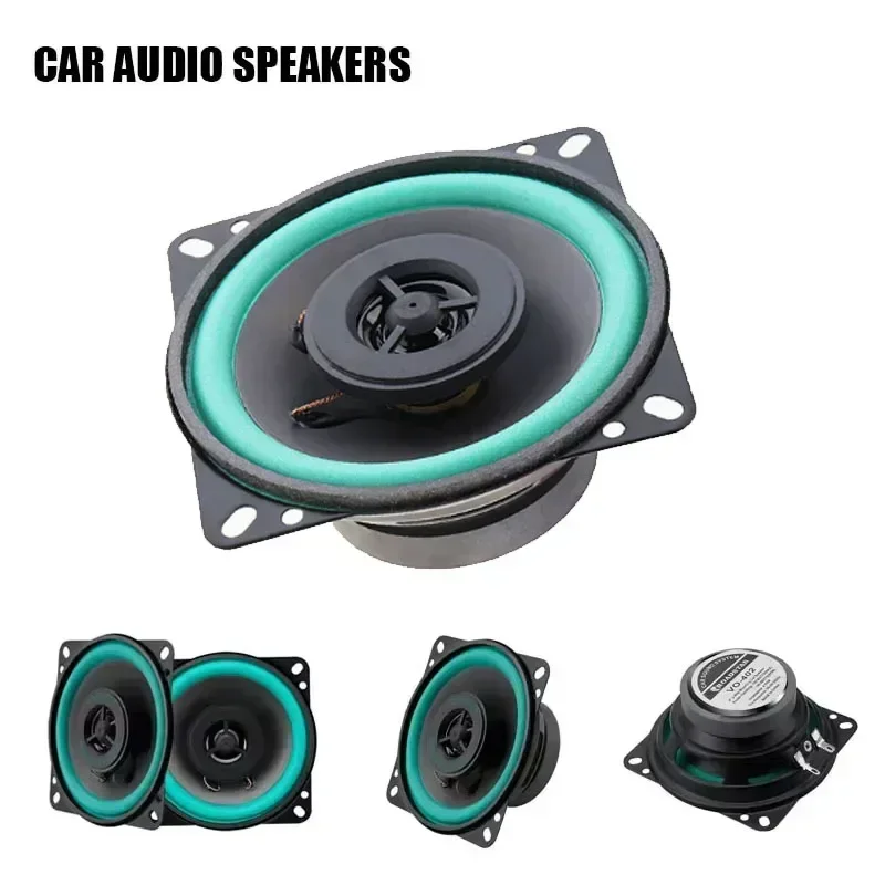 4/5/6 Inch Car Speakers Univer - Audio Universal Music บทวิจารณ์และราคา