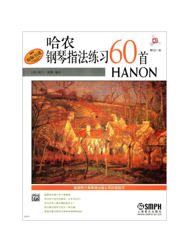 Book-Winshare Hanon 60 Piano F - Audio House Music บทวิจารณ์และราคา