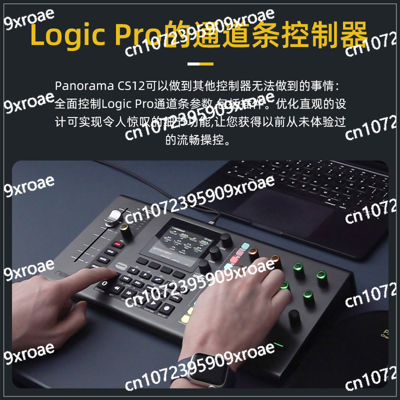 CS12 Midi Keyboard Audio-visua - Audio Music Visualizer บทวิจารณ์และราคา