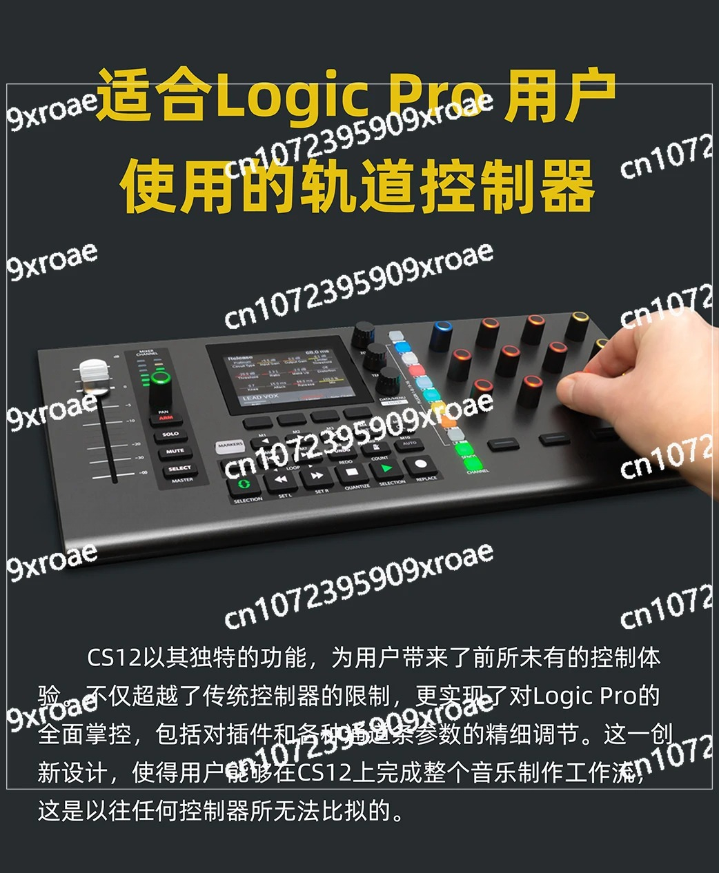 CS12 Midi Keyboard Audio-visua - Audio Music Visualizer บทวิจารณ์และราคา