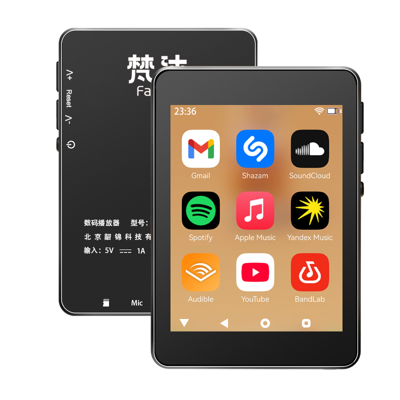 WiFi MP3 Player Andriod 10 Spo - Audio Music For Download บทวิจารณ์และราคา