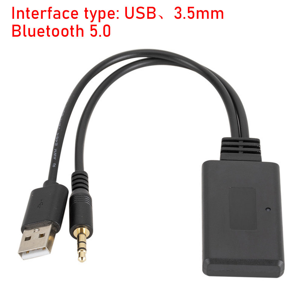 Universal Car Bluetooth Audio  - Audio Universal Music บทวิจารณ์และราคา